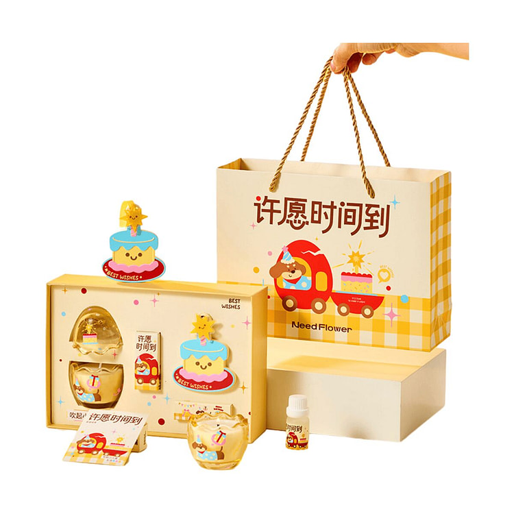 Birthday Scented Candle Gift Box Gift - Huang Pupu 1 box