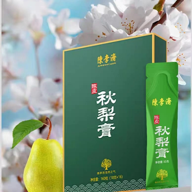 Tangerine peel autumn pear cream 160g*1 box 10g*16 pieces 160 g