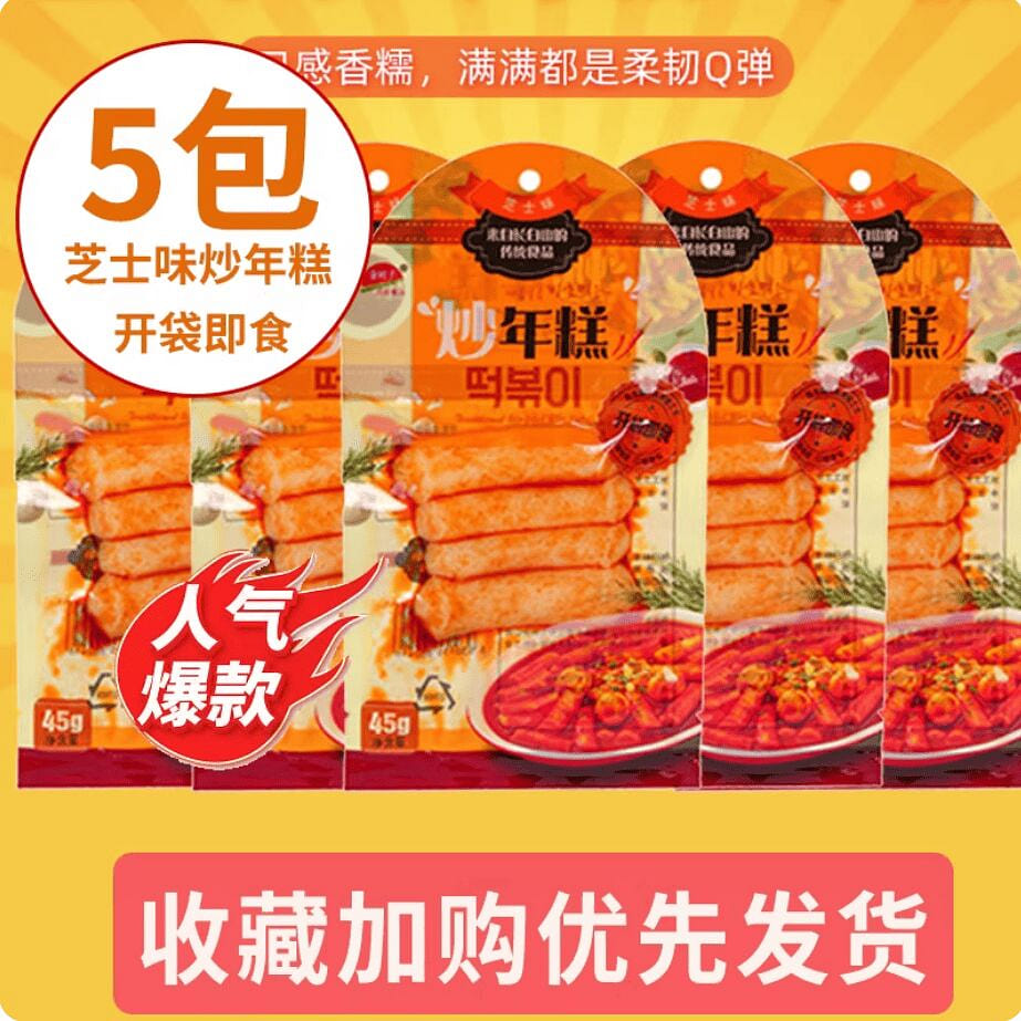 Jinshizi cheese stir-fried rice cakes 225g 225 g