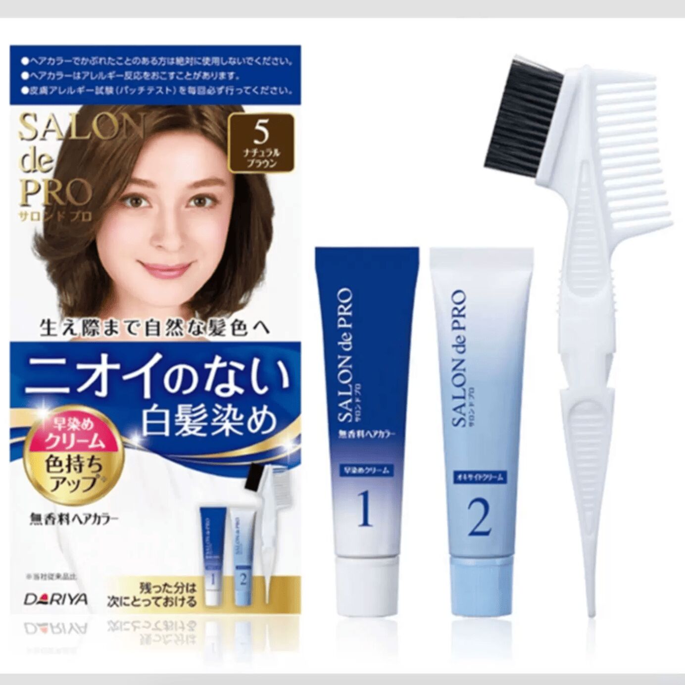 塔莉雅無香料白髮專用染髮霜40g 2 號色1 份- Weee!