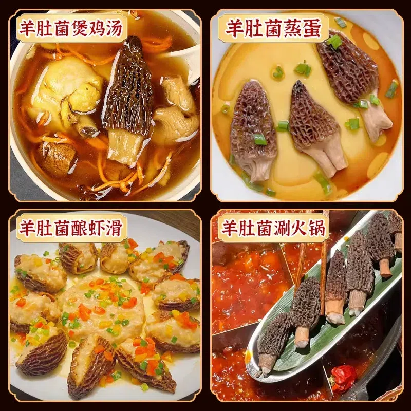Mushroom Soup Pack 50g *1 Pack 50 g