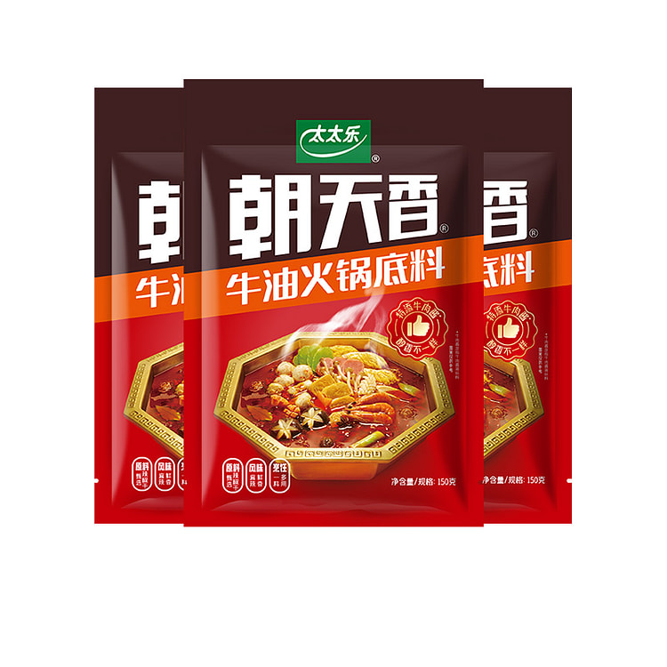 太太乐朝天香牛油火锅底料150g*3袋