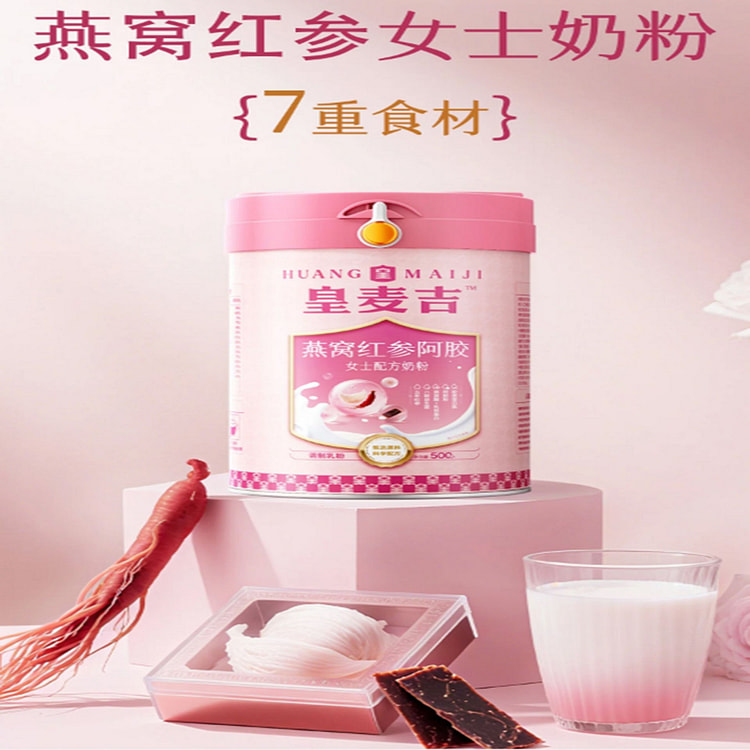 Red Ginseng and Donkey-Hide Gelatin Milk Powder 500 g