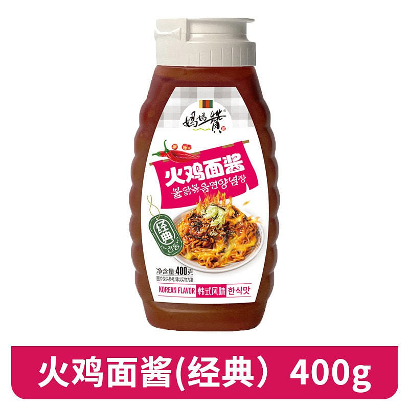 Mom’s blessing for the turkey noodle sauce 400 g