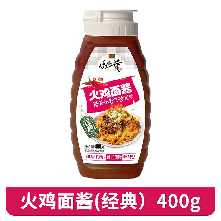 妈妈赞褔 火鸡面酱料韩式经典辣 400 克