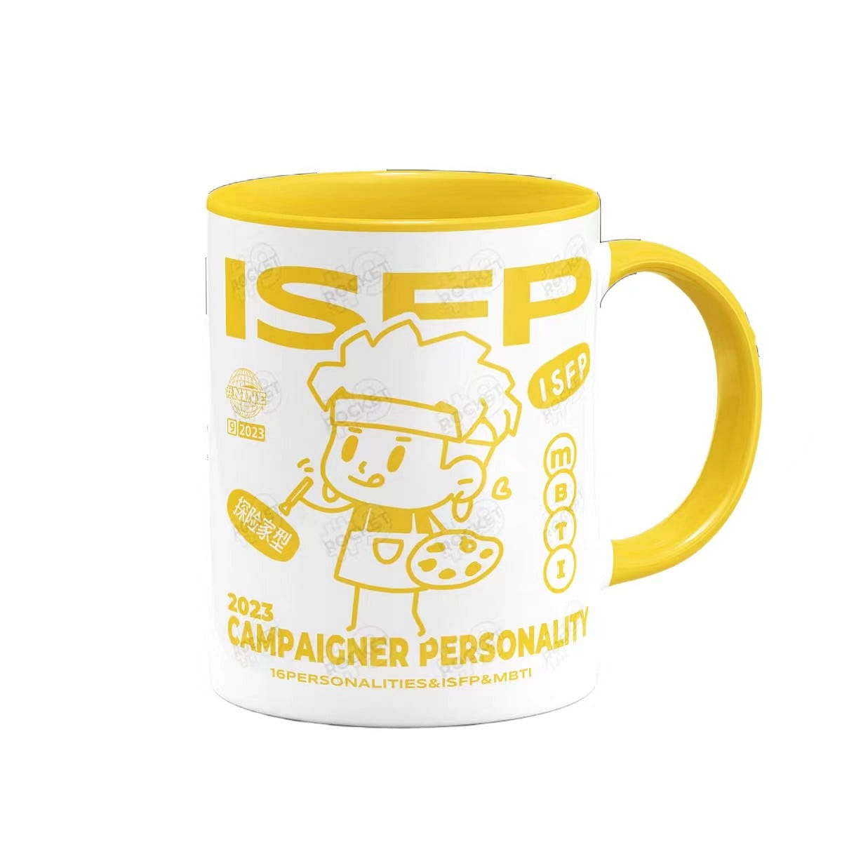 MBTI 16 Personality Series Ceramic Mug Colours Mug-350ML Yellow ISFP 1 each
