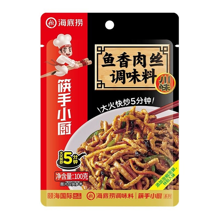 【海底捞】鱼香肉丝调味料 家用炒菜调味包 100 克
