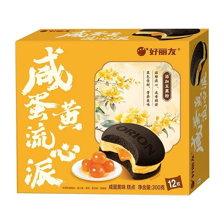 Orion Salted Egg Yolk Lava Pie 300g 300 g