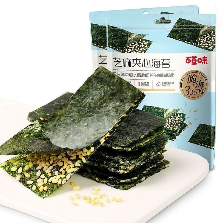 【百草味】芝麻夹心海苔 紫菜还未夹心脆片 2袋 72 克