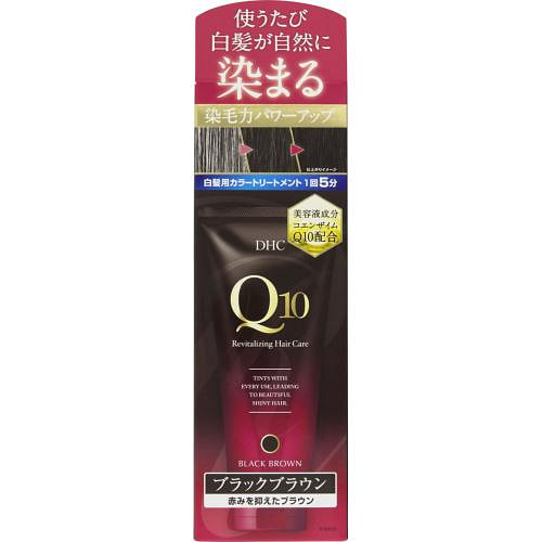 DHC  Color Treatment