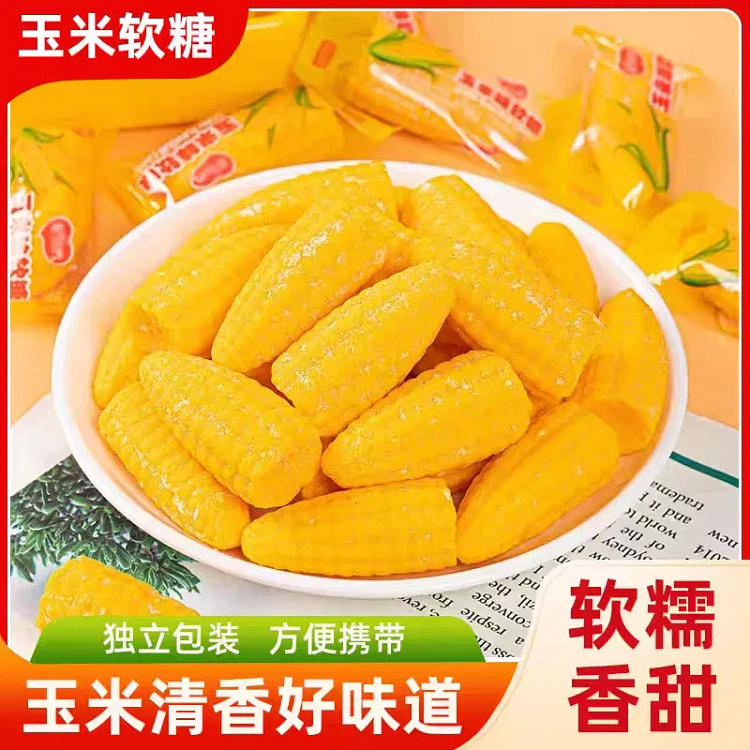 玉米软糖 100g*1袋 100 克
