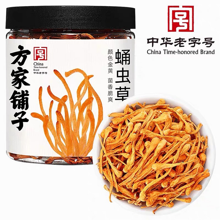方家铺子五星蛹虫草虫草花干货煲汤食材炖汤 50 克