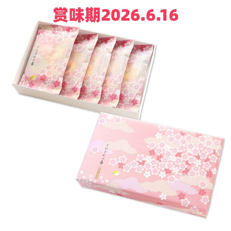 银座曙光  春季樱花蝴蝶米果 5袋 1 盒