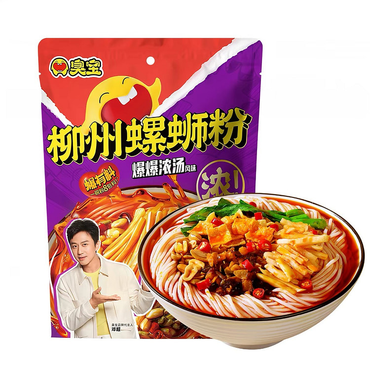 Choubao Classic Liuzhou Snail Rice Noodles 330g*3 990 g