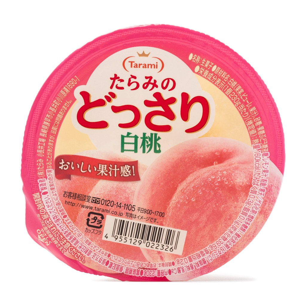 tarami　ケープのみ Tarami どっさり ゼリー みかん - Weee!