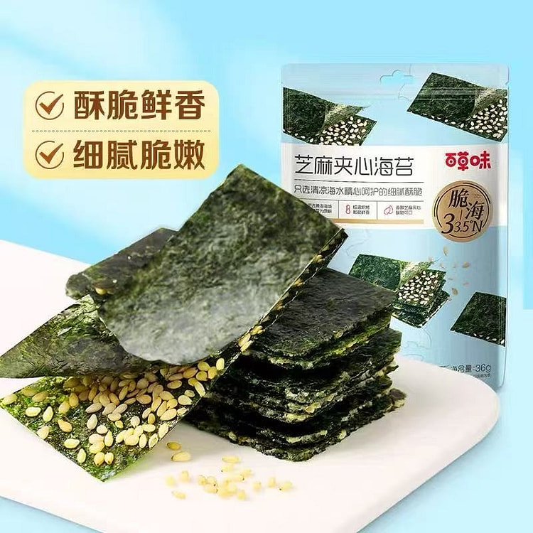 百草味 芝麻夹心海苔片 36克/袋 1.27 盎司