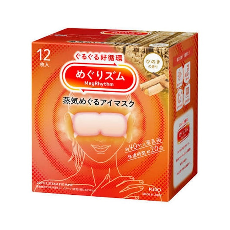 Kao Steam Eye Mask,Hinoki Cypress Scent 12 Sheets 1 box