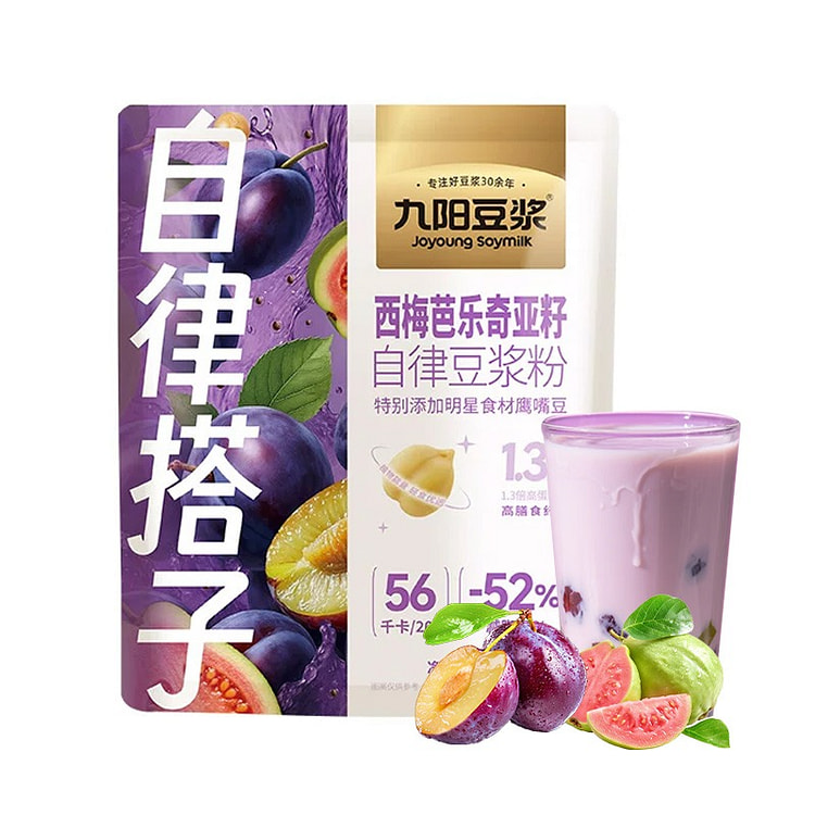Joyoung Prune Guava Chia Seed Soymilk Powder 140 g
