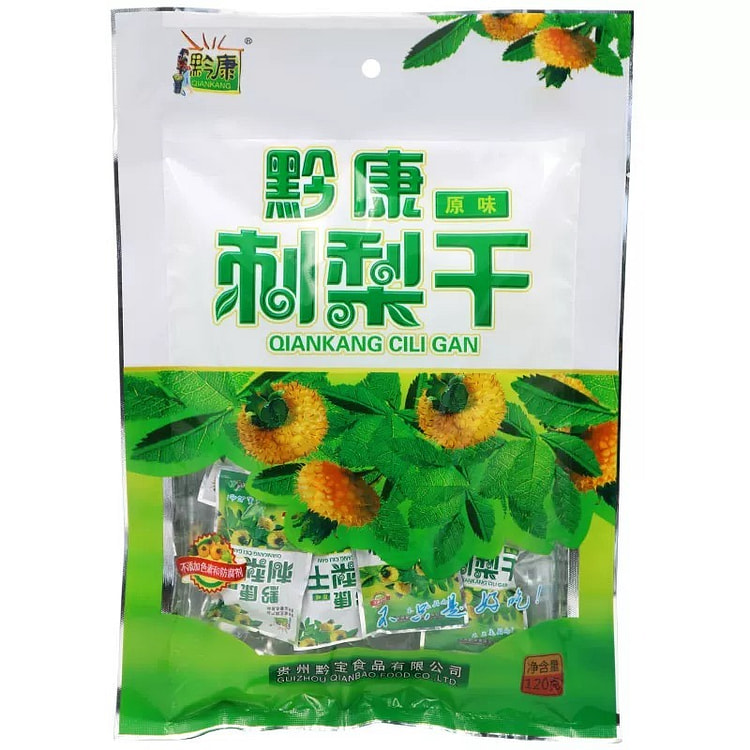 年货好礼-贵州特产龙里黔康刺梨果脯干休闲零食蜜饯