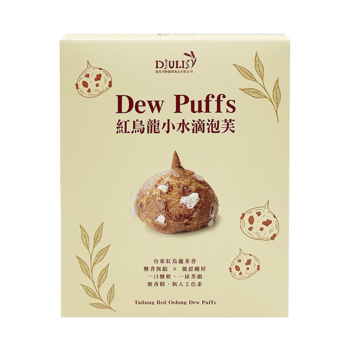 DJULIS Taitung Red Oolong Dew Puffs 4pcs 60 g