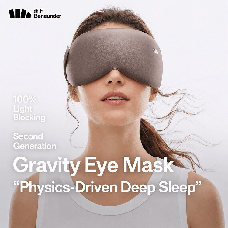Banana Gravity Sleep Eye Mask (Brown) 1 count
