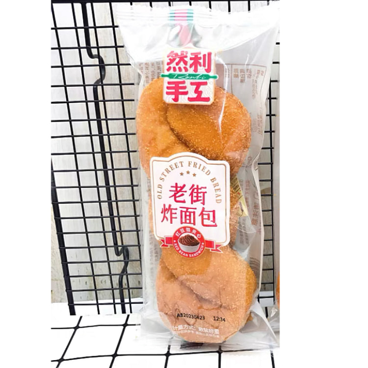 然利手工老街炸面包 红豆夹心大麻花 100g*1个