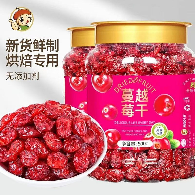 吃尚一族 蔓越莓干