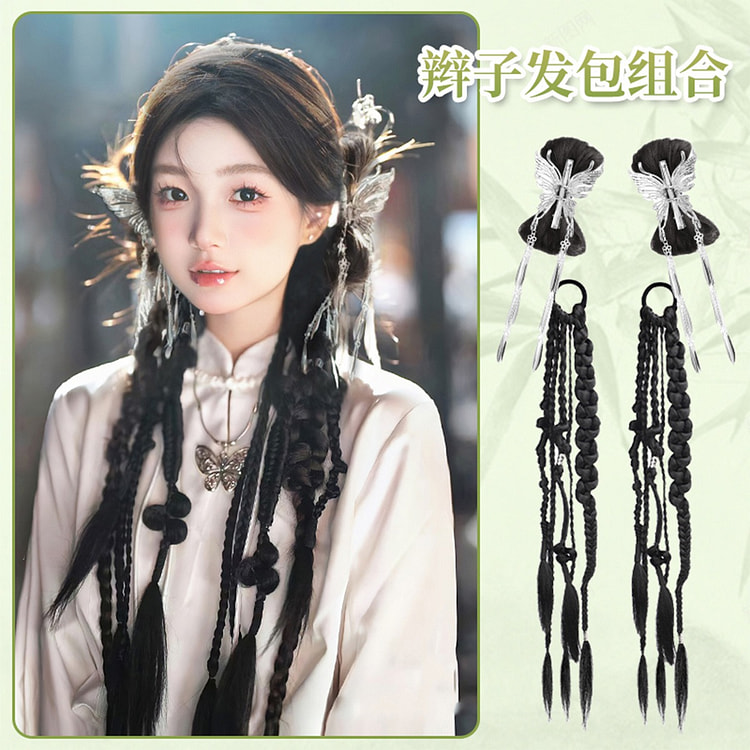新中式假发辫子蝴蝶流苏拳击辫麻花长辫仿真马尾自然黑