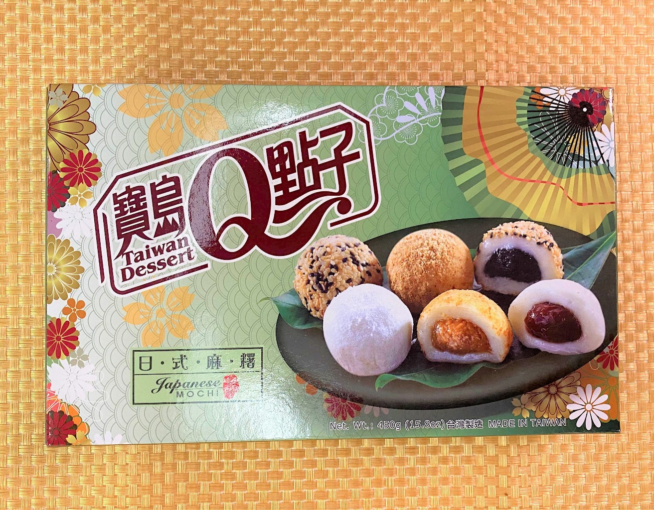 大福もち ROYAL FAMILY 台湾大福 もち - Weee!