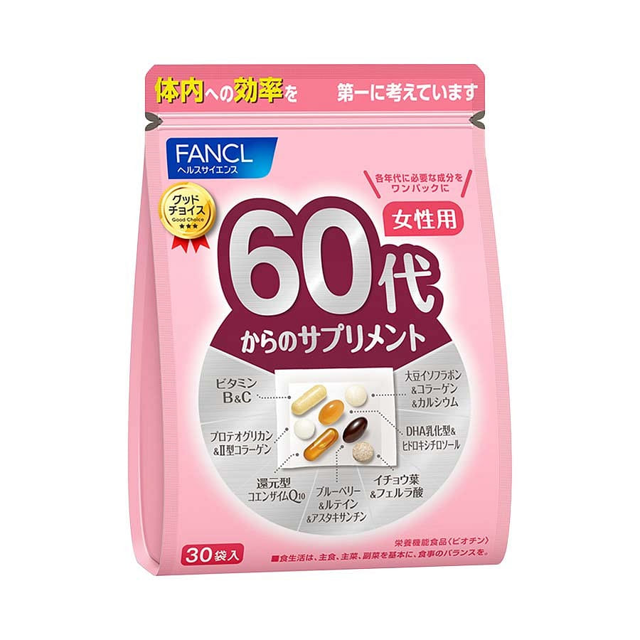 FANCL 60th Generation Women’s Vitamins 30 Bags 1 each