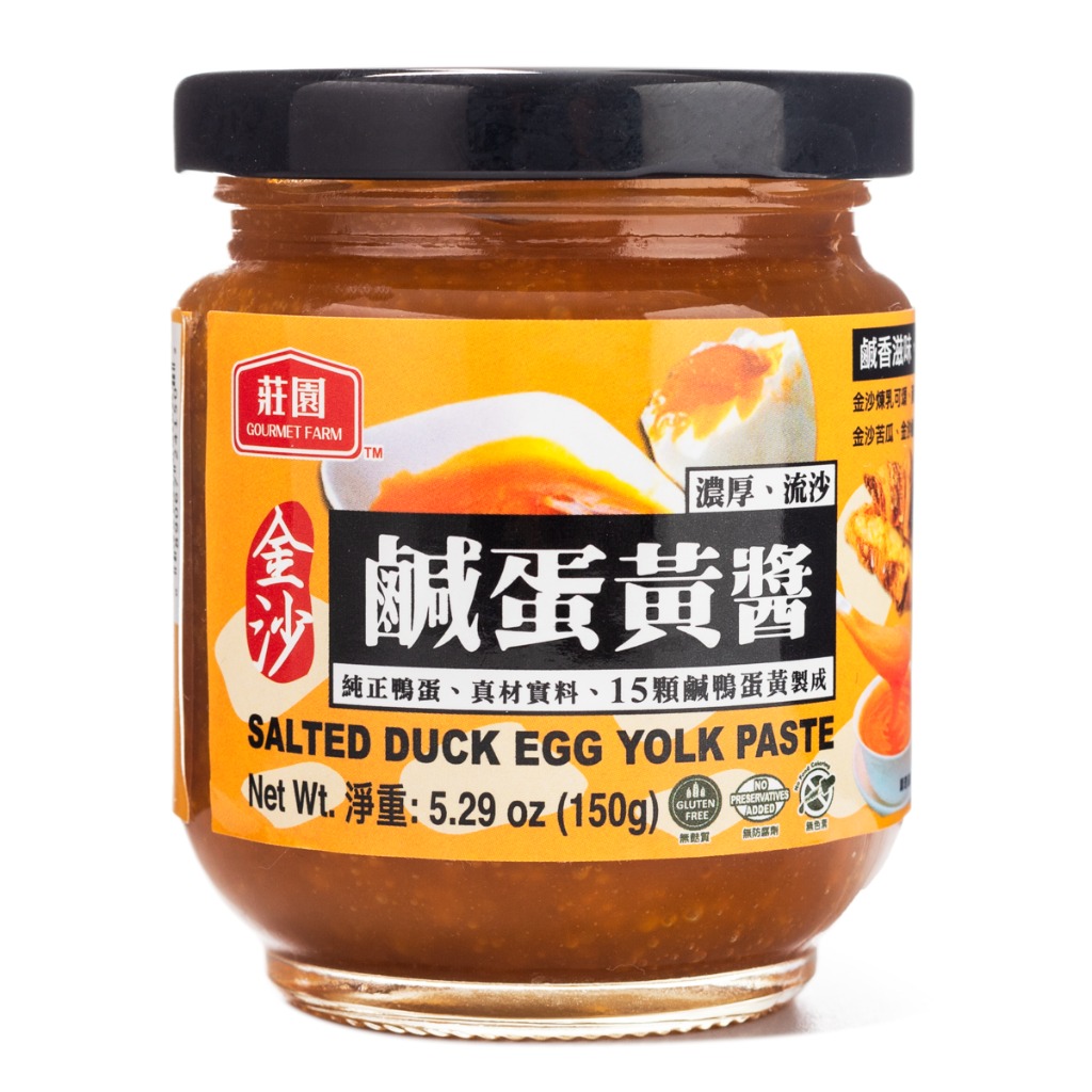 Gourmet Farm Salted Duck Egg Yolk Paste 150 g