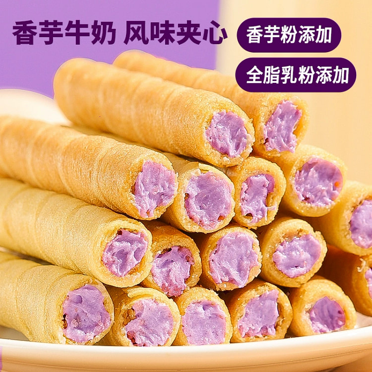 Thousand Threads Taro Milk Egg Crisp Roll 200g*Box 200 g