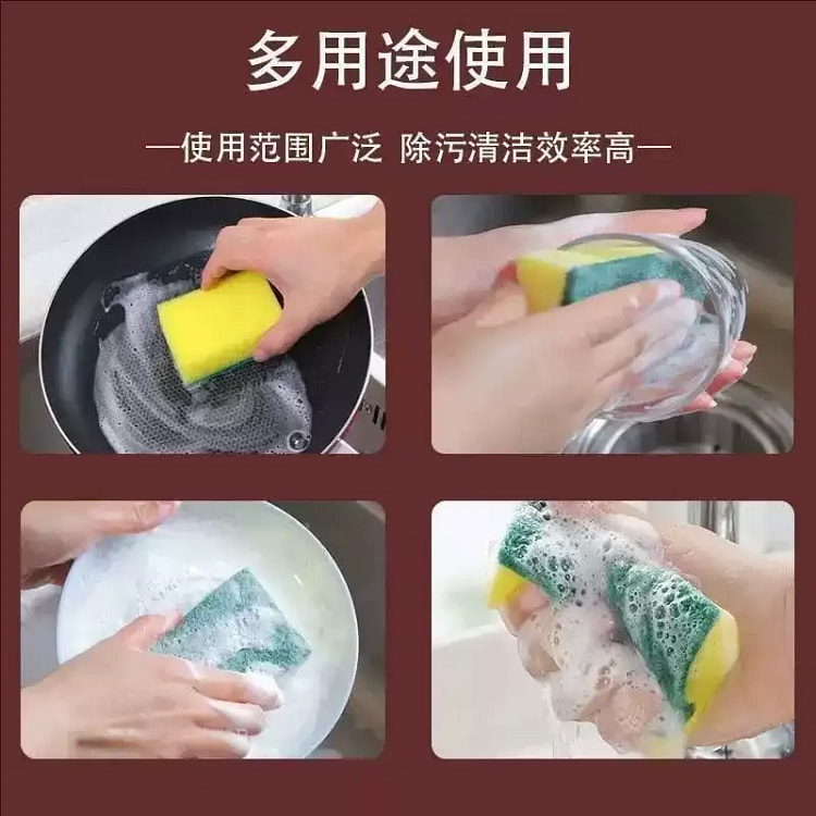 5 dishwashing sponges for kitchen cleaning 1 each