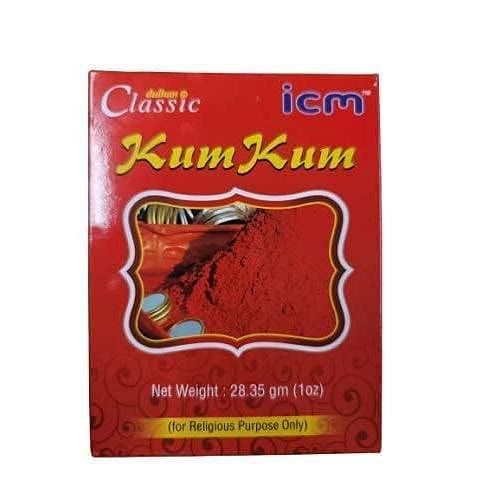 Classic Puja | Pooja | KU 100 g