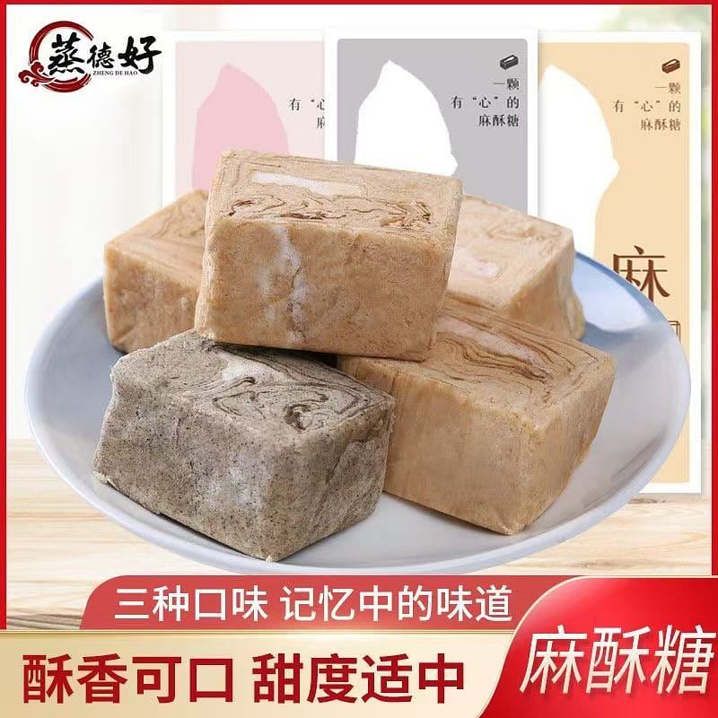 Suzhou sesame crisp sugar Rose flavor 300g 300 g