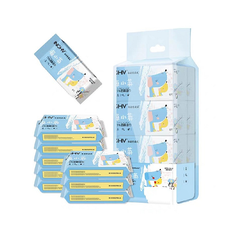 海氏海诺 75%酒精湿巾 杀菌消毒小包装便携随身装 8 包