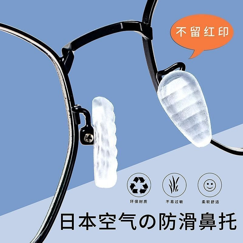 Glasses nose support,nose pad, silicone super soft 6 count
