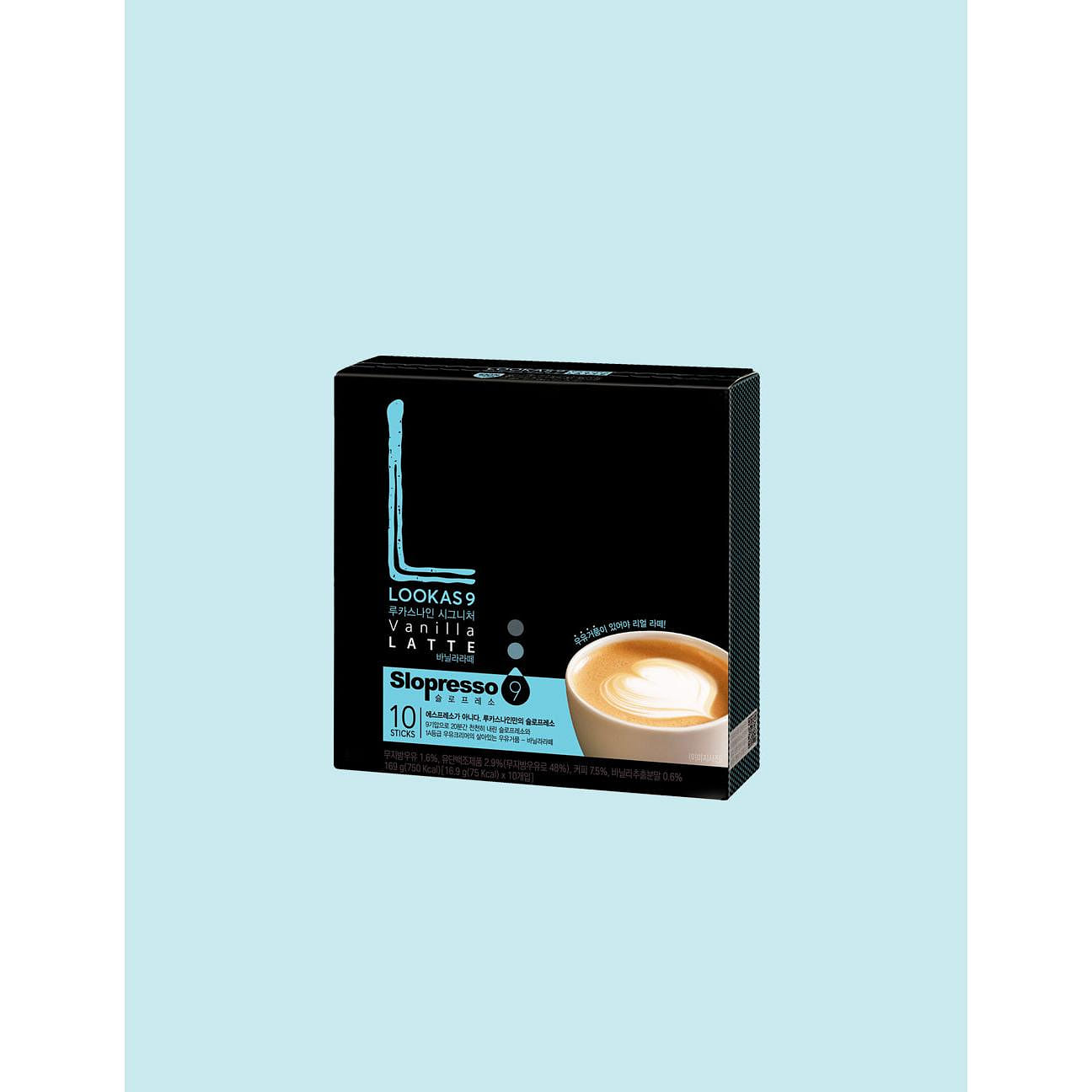 NAMYANG Lookas 9 Vanilla Latte 10T 1 box