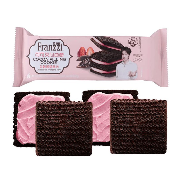 【法丽兹】乳酸菌草莓味黑曲 休闲零食 下午茶 1袋 62 克