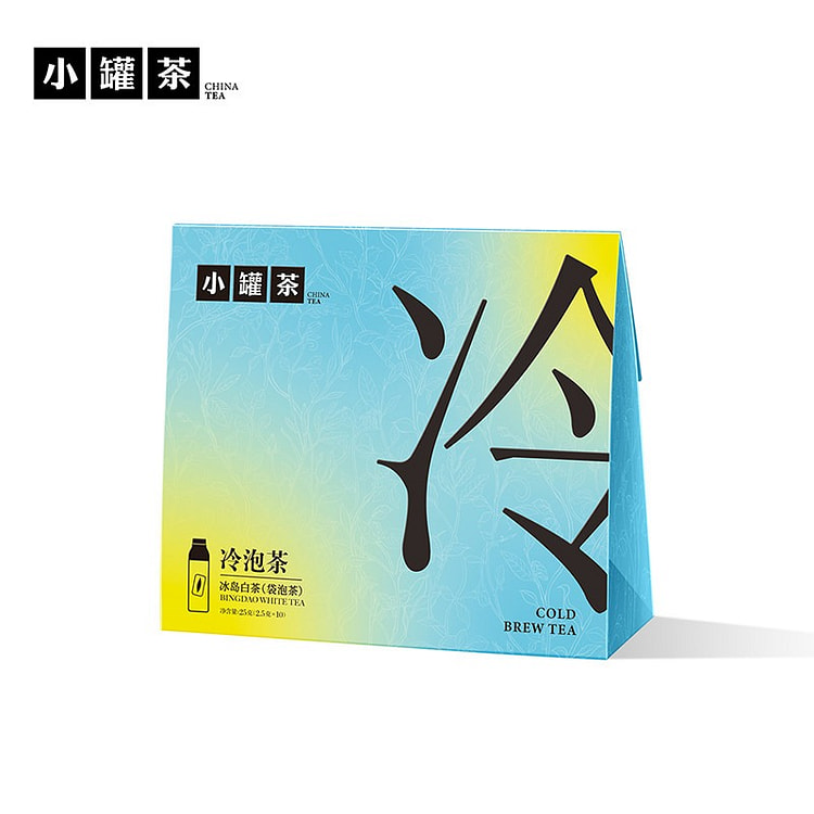 小罐茶·冰岛白茶冷泡茶0糖0脂0卡25g 25 克