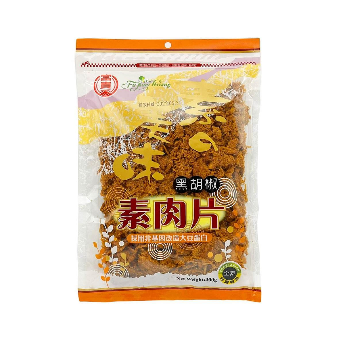FU KUEI HSIANG Black Pepper Soybeans Slice(Vegan) 300 g