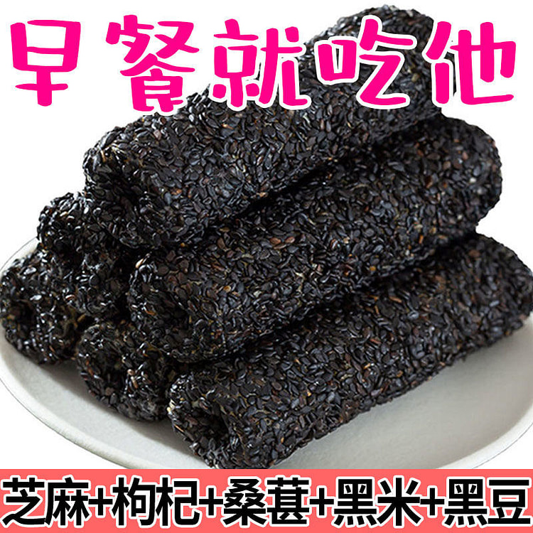 五谷杂粮黑芝麻棒8g*30袋