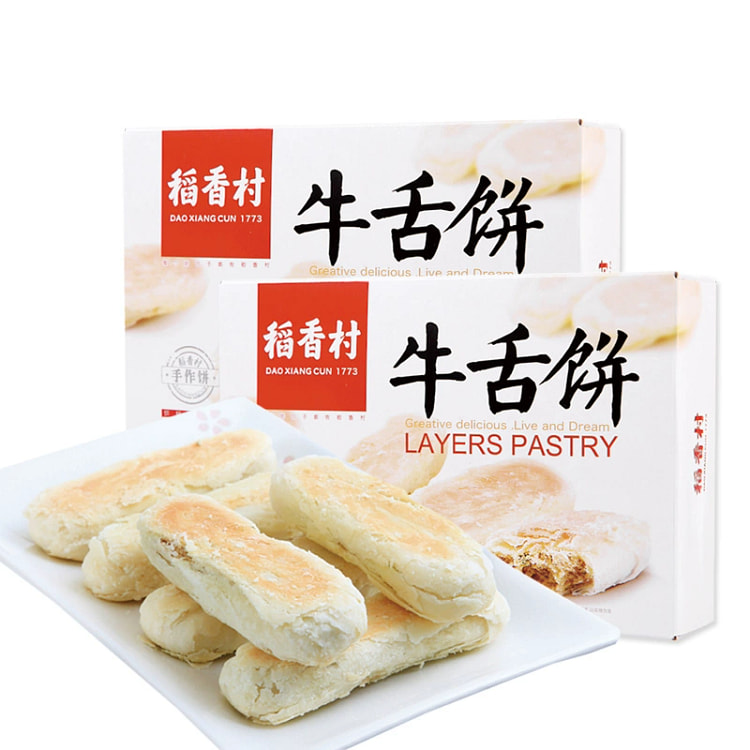 稻香村糕点牛舌饼*1盒