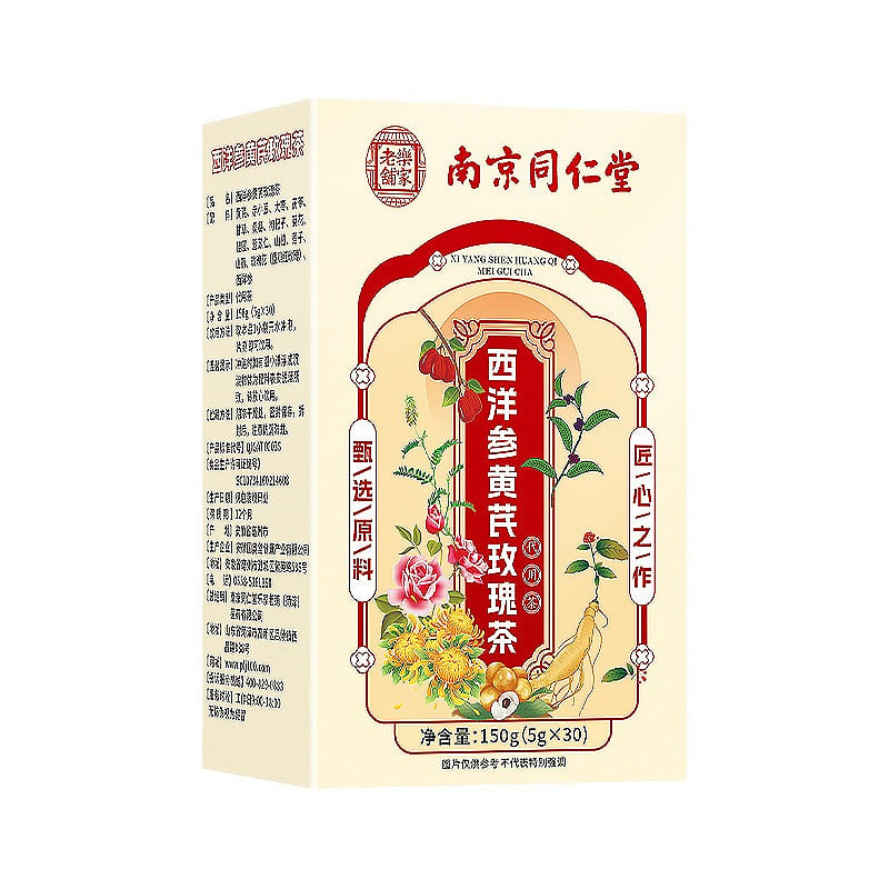 Tongrentang rose150g 150 g
