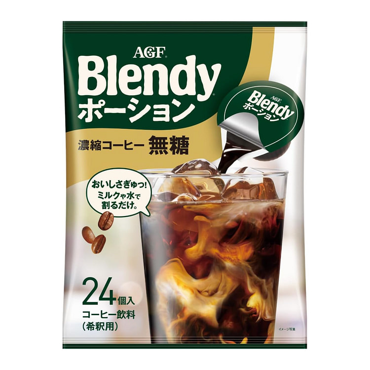 AGF Blendy 浓缩无糖咖啡液体胶囊 24枚