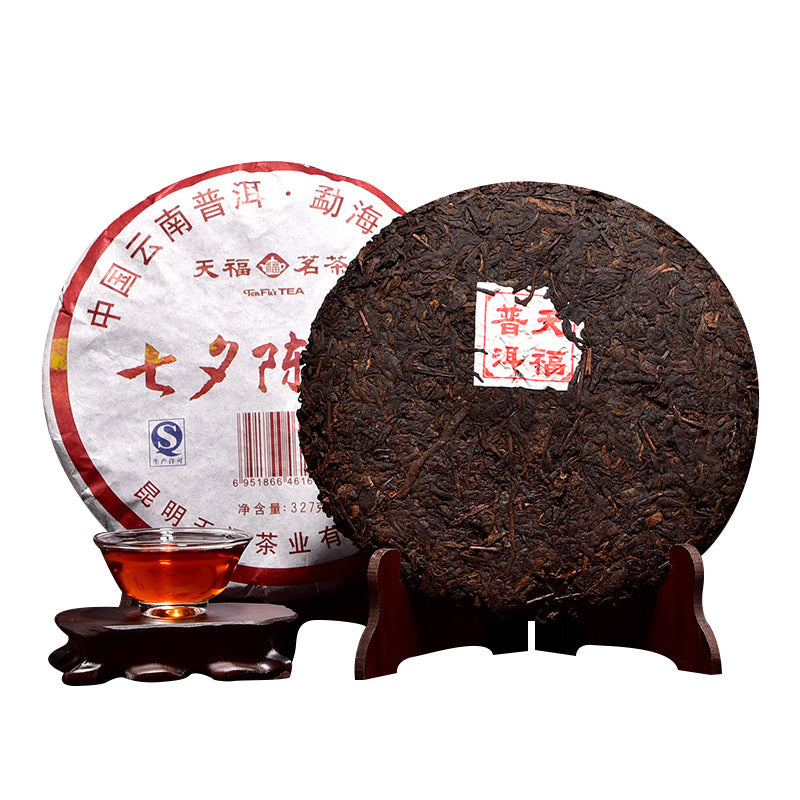 Yunnan ancient wild tree, weight control Pu Erh Cake Tea(327g) 1 개