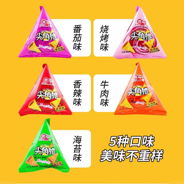 混合口味尖牛角脆网红零食10g*30包