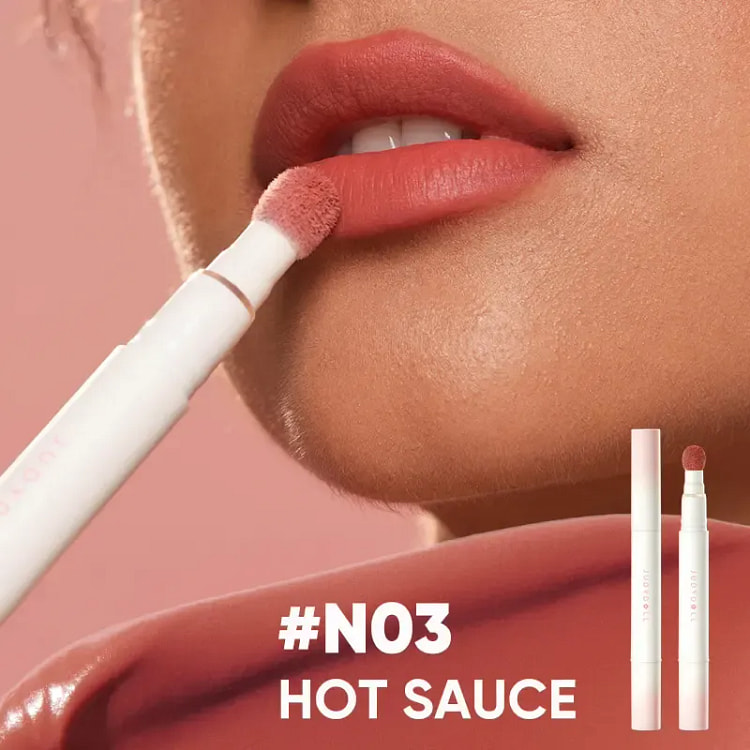 Judydoll Matte Lip Cream #N03 Hot Sauce