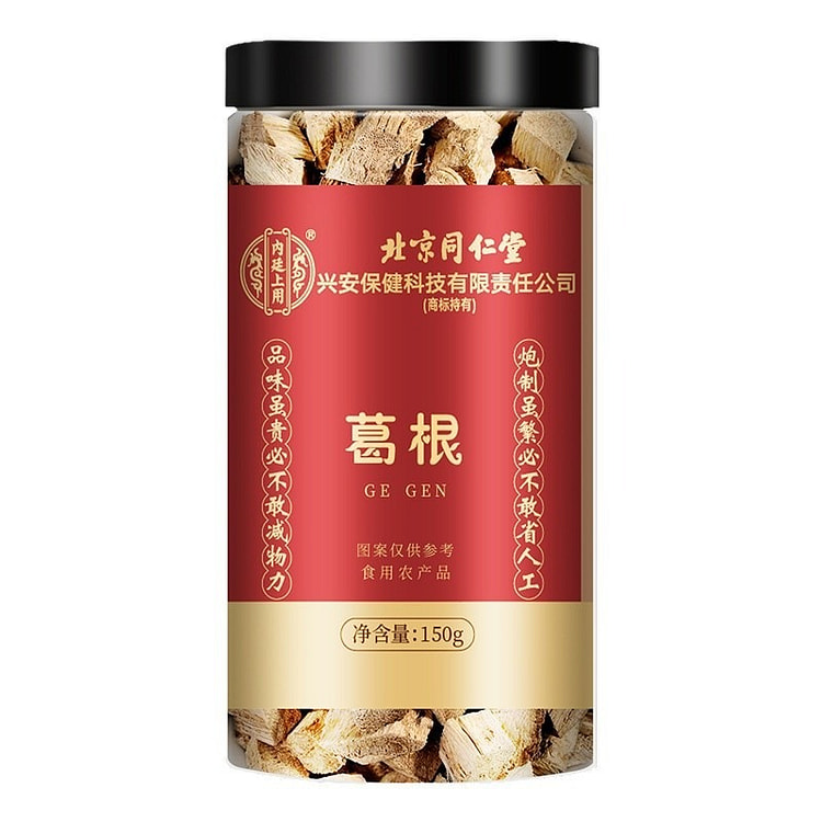 Beijing Tongrentang  kudzu vine root