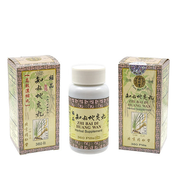 ZHI BAI DI HUANG WAN (360 pills) 360 count